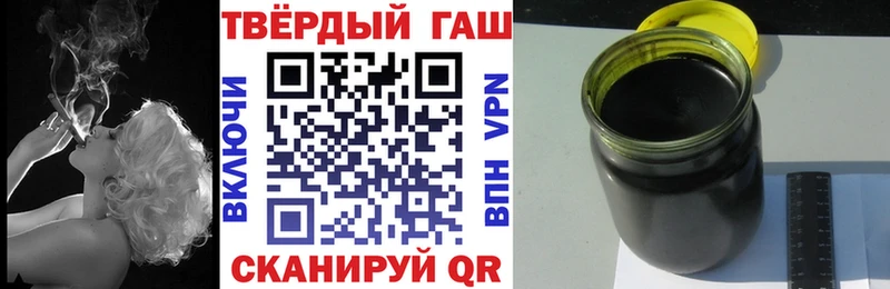 Где найти наркотики Льгов kraken онион  Мефедрон  Конопля  МДМА 