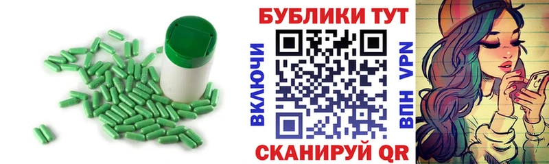 что такое наркотик Льгов Экстази DUBAI