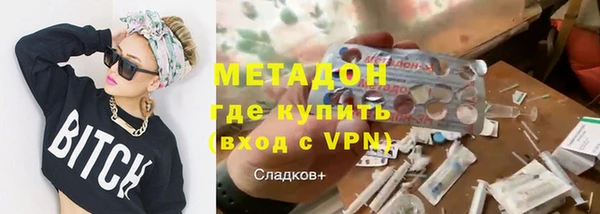 индика Верхний Тагил