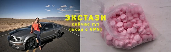 кокаин перу Туринск