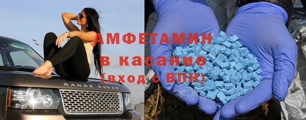 бутик Володарск