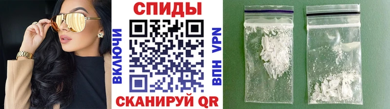 Первитин винт  ссылка на мегу как зайти  Льгов 