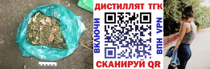 блэк спрут зеркало  цены   Льгов  ТГК гашишное масло 