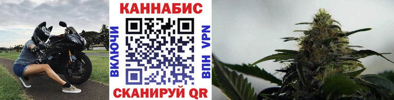 Каннабис THC 21%  даркнет сайт  блэк спрут зеркало  Льгов 